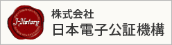 bnr_af_denshi image